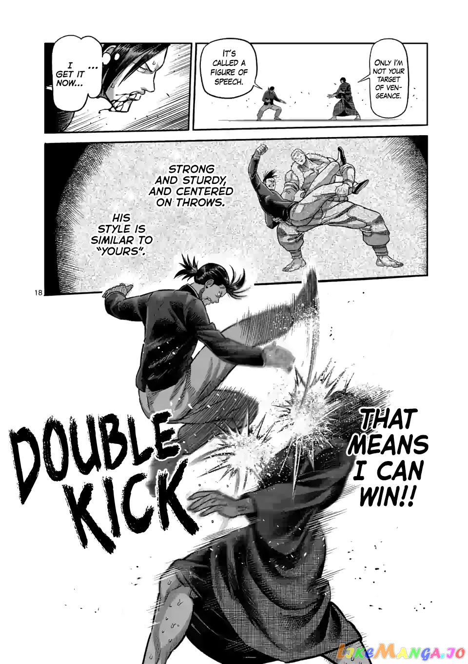 Kengan Omega Chapter 111 image 18